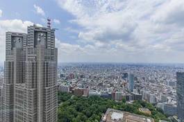 Fotoroleta tokio park niebo błękitne niebo śródmieście