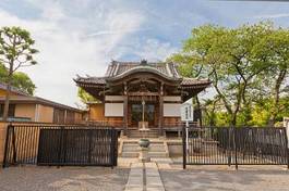 Fototapeta stary japonia świątynia