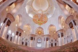Naklejka wieża meczet katedra kwiat architektura