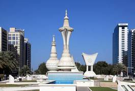 Naklejka architektura statua arabski
