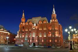 Naklejka piękny noc muzeum europa architektura