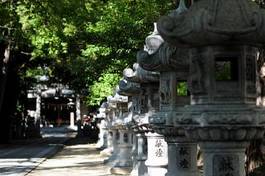 Obraz na płótnie sanktuarium wejście japonia święty