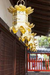 Plakat świątynia krajobraz sanktuarium japonia złoto