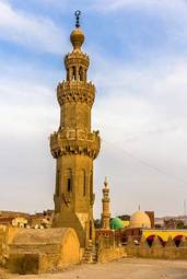 Naklejka egipt architektura miasto meczet