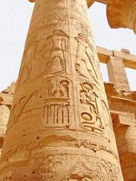 Plakat architektura egipt stary