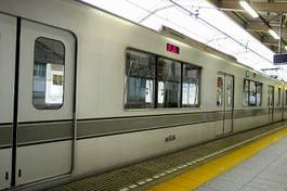 Plakat japonia pociąg dzień