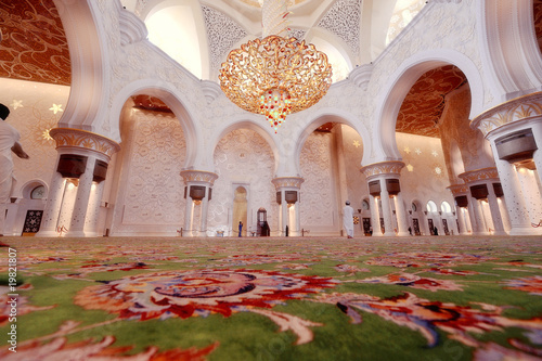 Naklejka arabian katedra kwiat