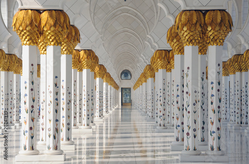 Fotoroleta kolumna meczet korytarz architektura