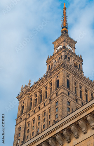Fototapeta architektura wieża muzeum niebo śródmieście