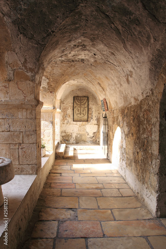 Naklejka Starożytna aleja w części żydowskiej, Jerozolima, Izrael