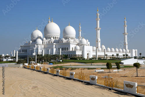 Fototapeta orientalne architektura azja meczet