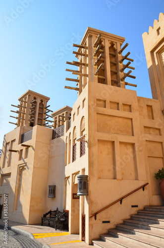 Naklejka wieża wyspa meczet miasto panorama