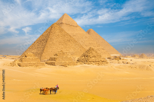 Plakat błękitne niebo egipt niebo