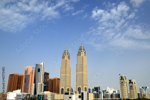 Fotoroleta arabski wieża miejski