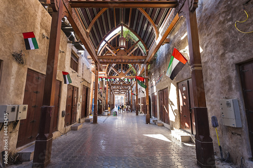Fotoroleta śródmieście arabian ulica zatoka architektura