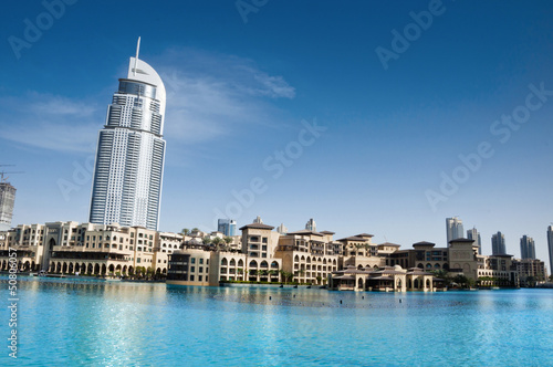 Fotoroleta nowoczesny drapacz arabian wieża śródmieście