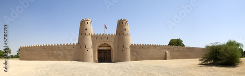 Fotoroleta zamek lato wschód arabski wieża