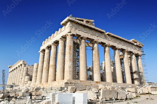 Fototapeta ateny kościół antyczny architektura grecja