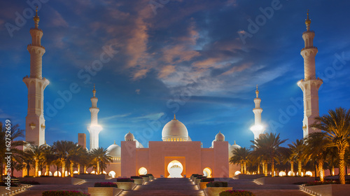 Obraz na płótnie arabian arabski kościół