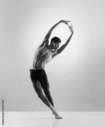 Fototapeta przystojny balet tancerz