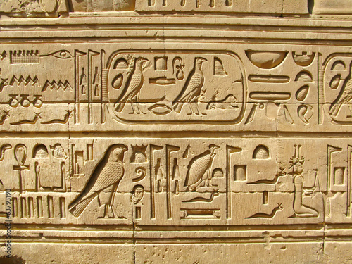 Naklejka krokodyl architektura egipt świątynia