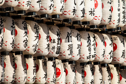 Plakat tokio sanktuarium chiny azja japonia