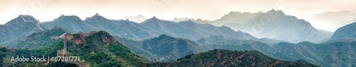 Obraz na płótnie panorama wzgórze góra azja niebo