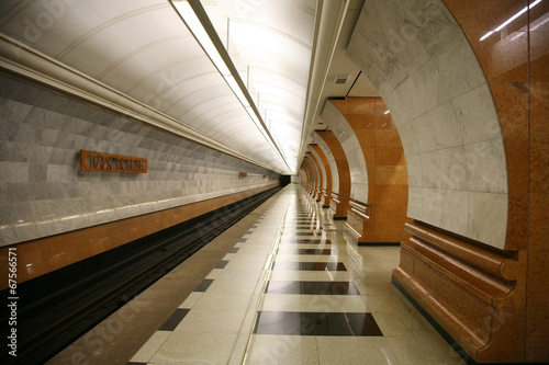 Naklejka park transport piękny metro
