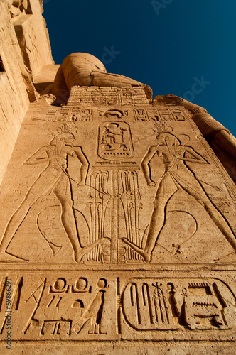 Fototapeta egipt sztuka architektura