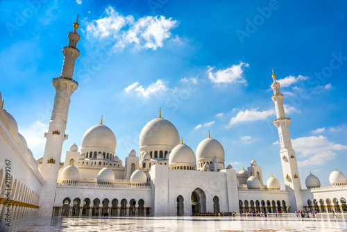 Naklejka arabski azja meczet
