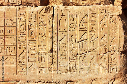 Plakat egipt świątynia afryka architektura sztuka