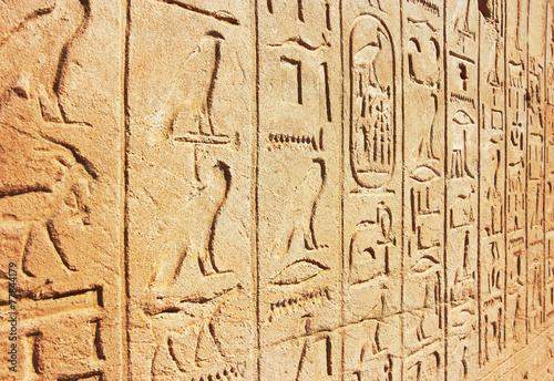 Fototapeta architektura stary egipt