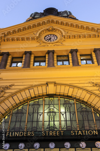 Fototapeta stacja kolejowa wejście australia architektura
