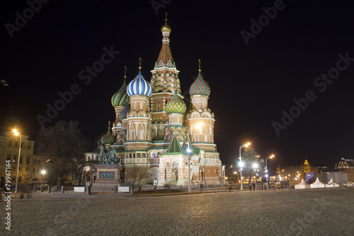Obraz na płótnie katedra rosja muzeum architektura