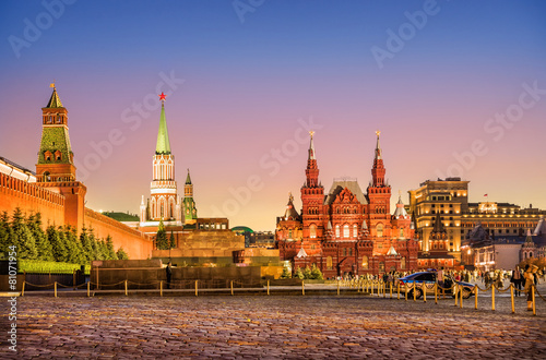 Fotoroleta rosja wieża architektura świątynia kreml