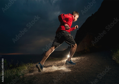 Naklejka lekkoatletka sport jogging widok noc