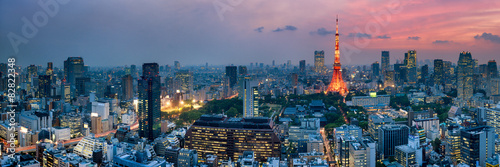 Obraz na płótnie japonia metropolia noc wieża