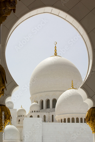 Fotoroleta arabski arabian święty świątynia zatoka