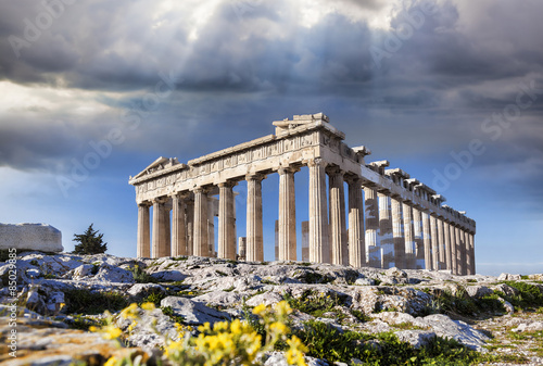 Fototapeta architektura grecja niebo grecki