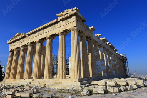Fototapeta ateny grecja świątynia