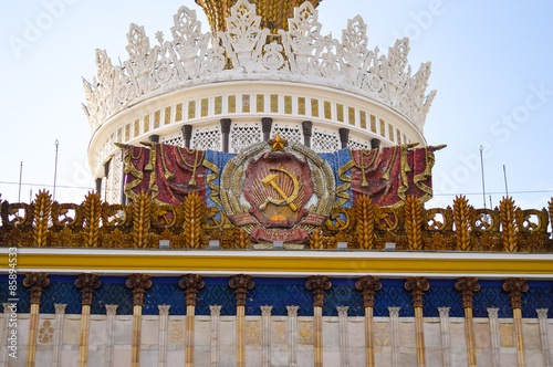 Naklejka Details of Ukraine pavilion at VDNKh Moscow city, Russian Federation