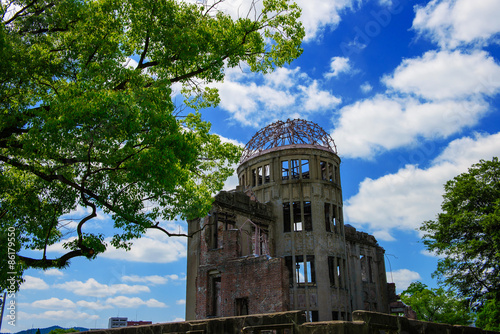 Fototapeta lato japonia błękitne niebo wojna